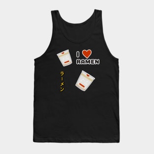 I love ramen Tank Top